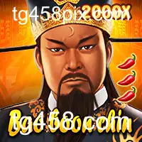 Descubra o Fascinante Mundo de BaoBoonChin
